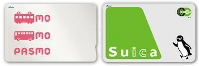 Comprar yenes. Tarjetas pasmo y suica