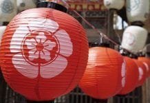 Viajar a Japón en verano Viajar a Japón en verano