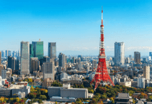 Datos y curiosidades de Tokio Datos y curiosidades de Tokio