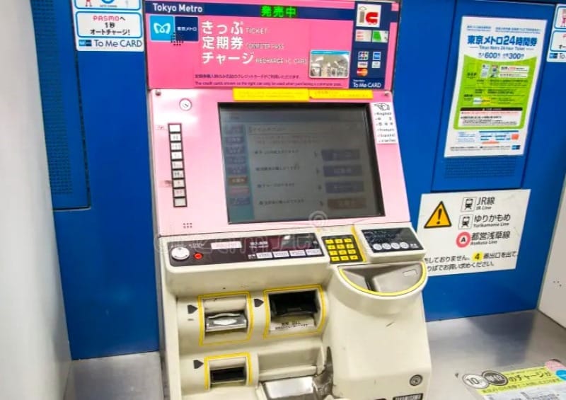 Ticket descuento del metro de Tokio. 