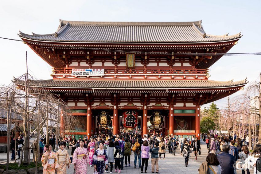 Alquilar un Kimono Asakusa Alquilar un Kimono Asakusa. Tokio. Japonpedia