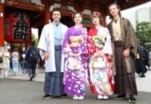 Alquilar un kimono en Tokio (Asakusa) Alquiler de kimono en Tokio