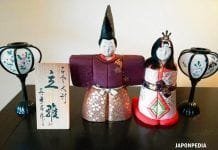 Hinamatsuri; el día de las niñas del 3 de marzo Hinamatsuri. Día de las niñas.