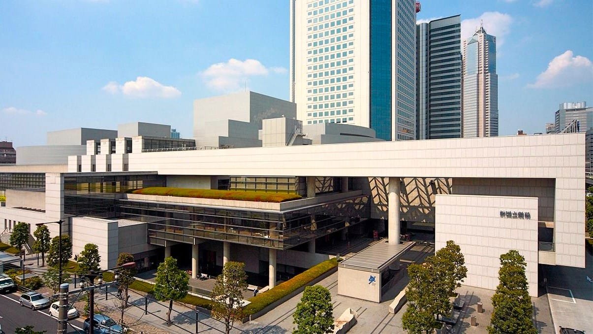 Nuevo Teatro Nacional de Tokio