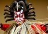 Entradas para ver teatro Kabuki en Tokio Obra de teatro kabuki en Tokio