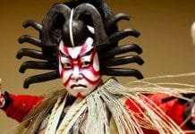 Entradas para ver teatro Kabuki en Tokio Obra de teatro kabuki en Tokio