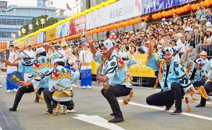 Entradas Awa Odori. Festival de Tokushima.