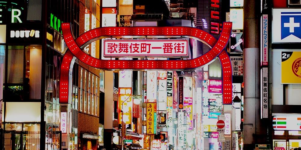 Tour nocturno por Kabukicho en Tokio