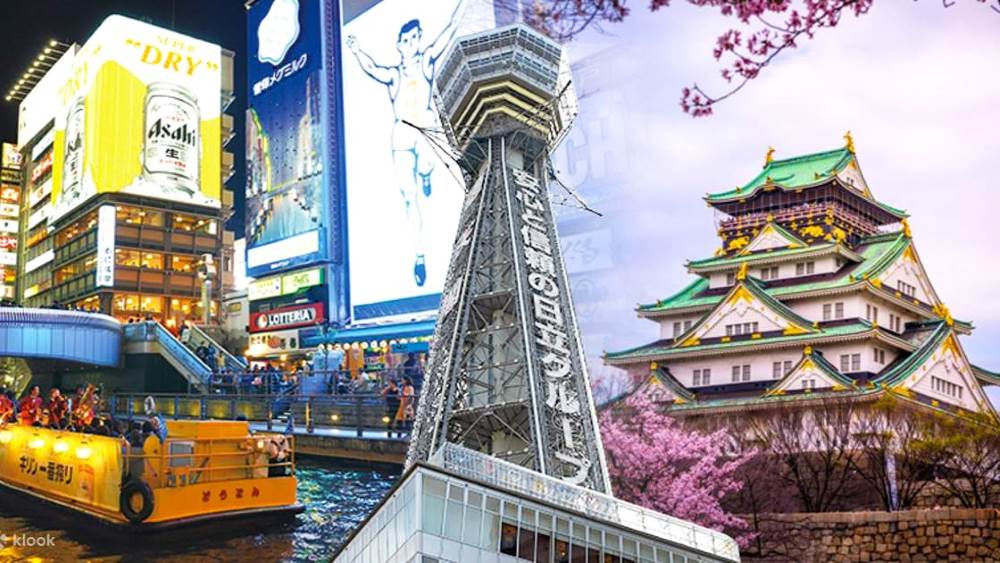 Comprar pase Osaka Amazing Pass