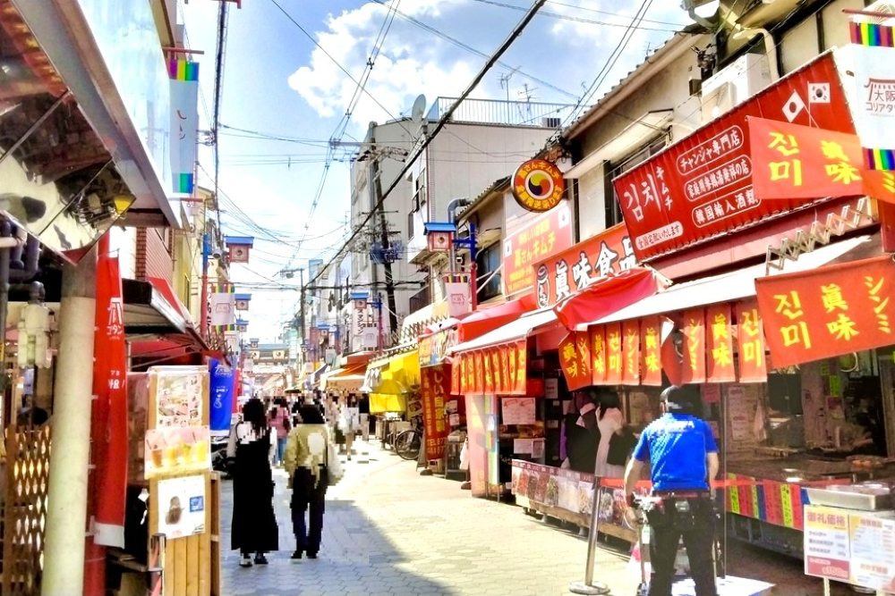 Tour por el barrio de Osaka de Tsuruhashi