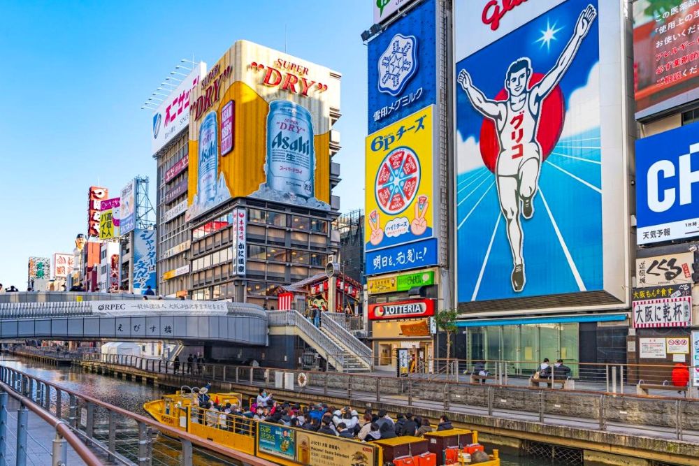 Tour a Osaka con salida desde Kioto