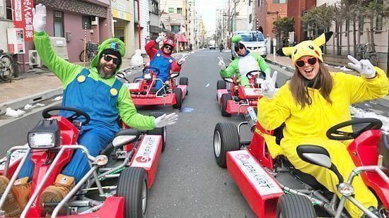 Reservar un Kart en Asakusa al mejor precio.