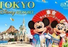Alojamiento en Tokyo Disney 2026 Reservar alojamiento en Tokyo Disney Resort