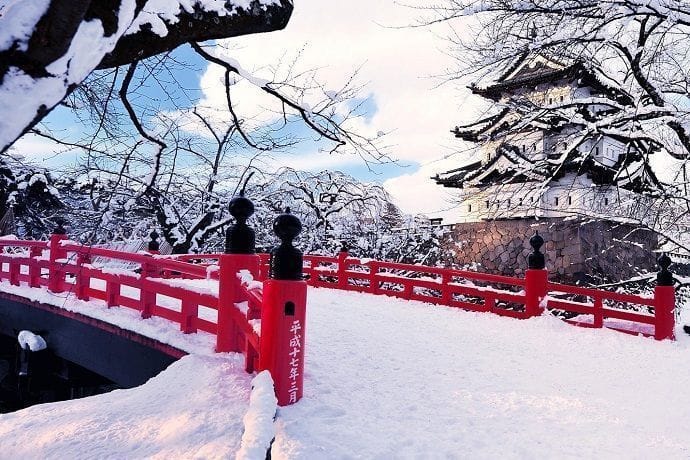 Viajar a Japón en febrero