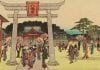 Tokyo Jissha, la antigua ruta de los diez santuarios de Tokio Ruta Tokyo Jissha. Tokio.