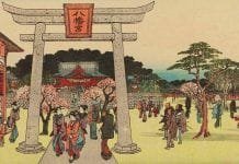 Tokyo Jissha, la antigua ruta de los diez santuarios de Tokio Ruta Tokyo Jissha. Tokio.