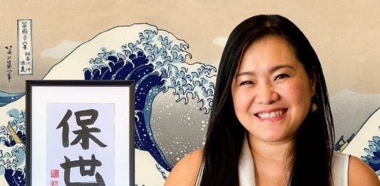 Nombre japonés caligrafía japonesa