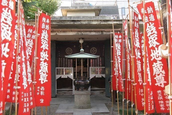 Zenizuka Jizo-do. Templo Sensoji.