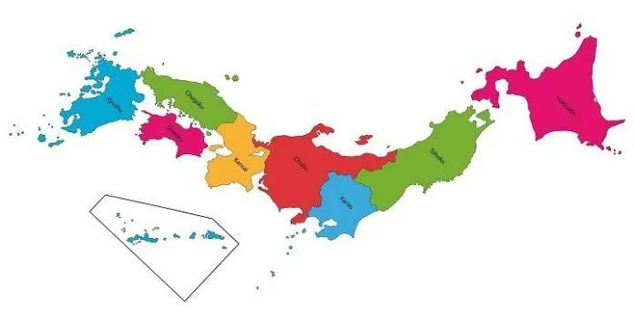 Islas de Japón Cuatro islas principales de Japón