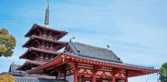 Templo budista Shitennoji de Osaka