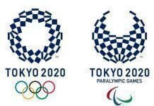 Logotipo de Tokio 2020 Logo Tokio 2020