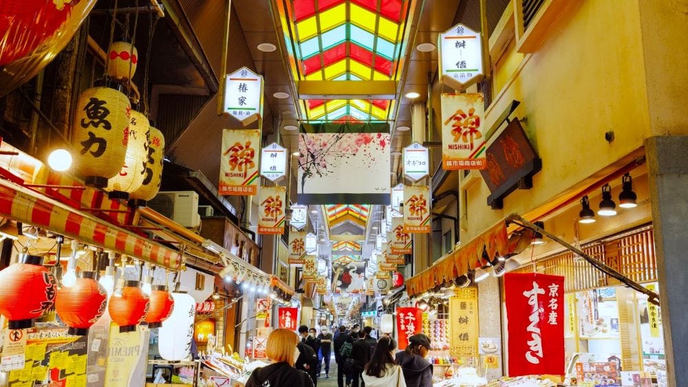 Mercado Nishiki en Kioto
