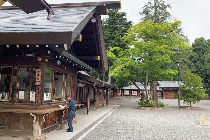 Edificios Santuario Hokkaido en Sapporo