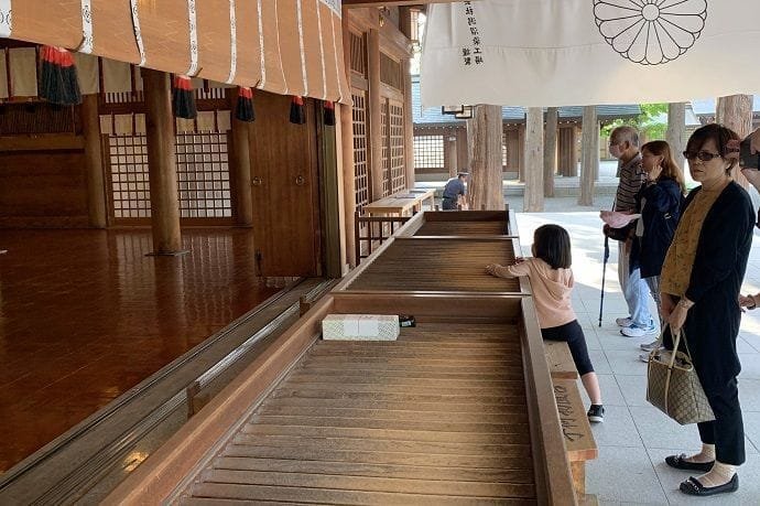 Zona de ofrendas y rezos de Hokkaidō Jingū