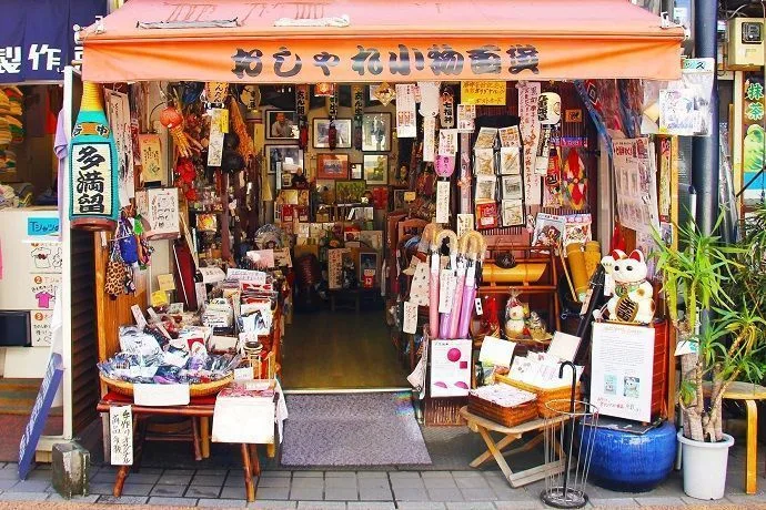 Horario comercial Japón