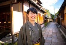 Kimono japonés para hombre Kimono japonés hombre