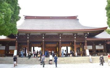 Santuario Meiji de Tokio Santuario Meiji Tokio