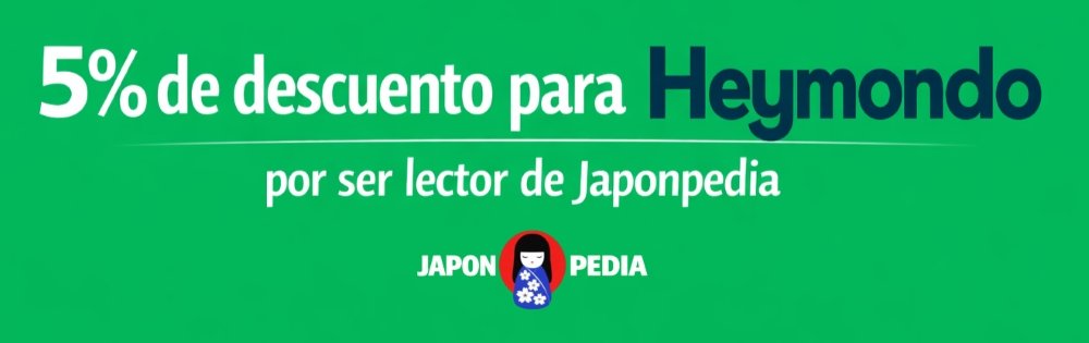 Descuento de Heymondo para Japón con japonpedia.com