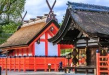 Santuario Sumiyoshi Taisha de Osaka Santuario Sumiyoshi Taisha Osaka