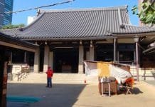 Templo Koganji del barrio de Sugamo Templo Koganji barrio Sugamo Tokio