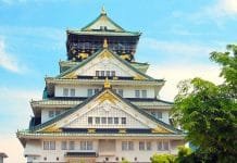 Guía para visitar el Castillo de Osaka Castillo de Osaka
