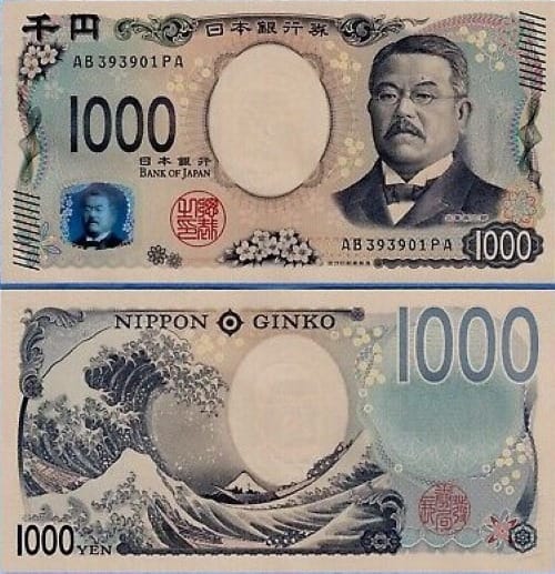 Billete 1000 yenes Japón