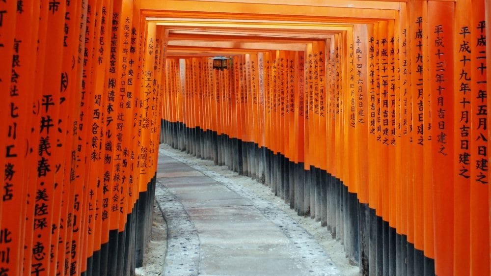 Fushimi Inari Taisha, Kioto 