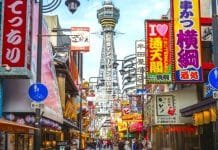 Mejores free tours por Osaka: Tours gratis en español recomendados en 2026 Free tour por Osaka en español.