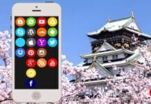 Aplicaciones recomendadas para viajar a Japón Aplicaciones para viajar a Japón
