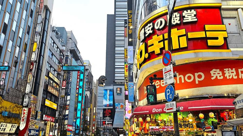 Tour gratis por Shinjuku