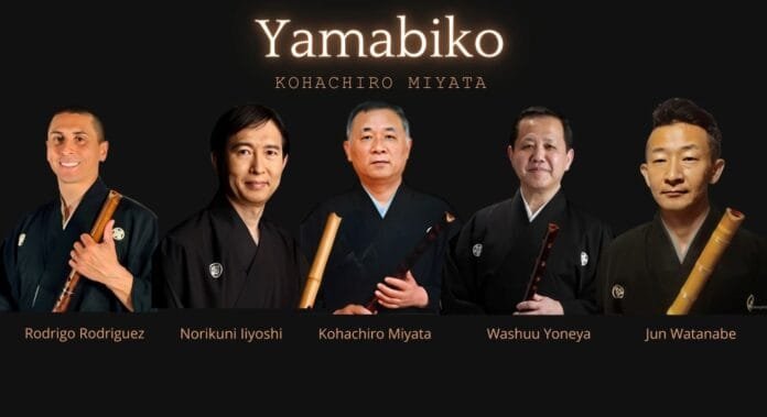 Yamabiko