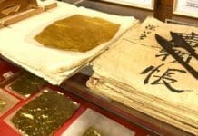 Pan de oro de Kanazawa Pan de oro de Kanazawa