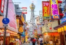 Entrada al mirador de la Torre Tsutenkaku Entradas para el mirador de la torre Tsutenkaku de Osaka