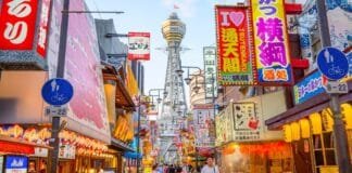 Entrada al mirador de la Torre Tsutenkaku Entradas para el mirador de la torre Tsutenkaku de Osaka