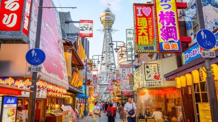 Entradas para el mirador de la torre Tsutenkaku de Osaka