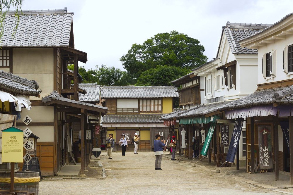 Parque temático de Japón Toei Kyoto Studio Park
