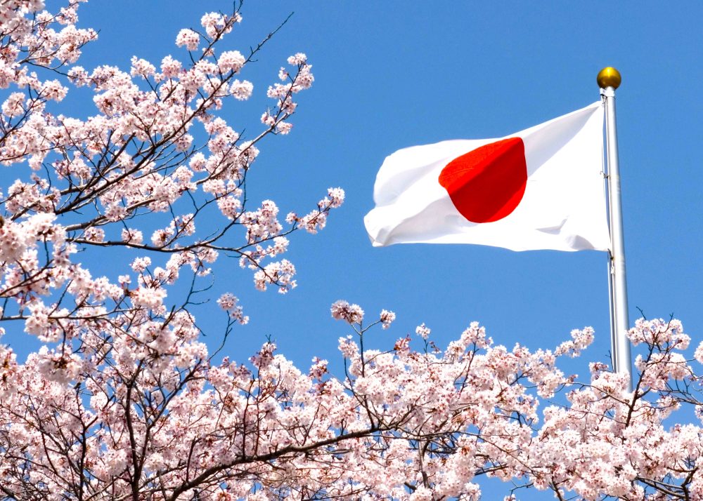 Seguro de viaje obligatorio para Japón