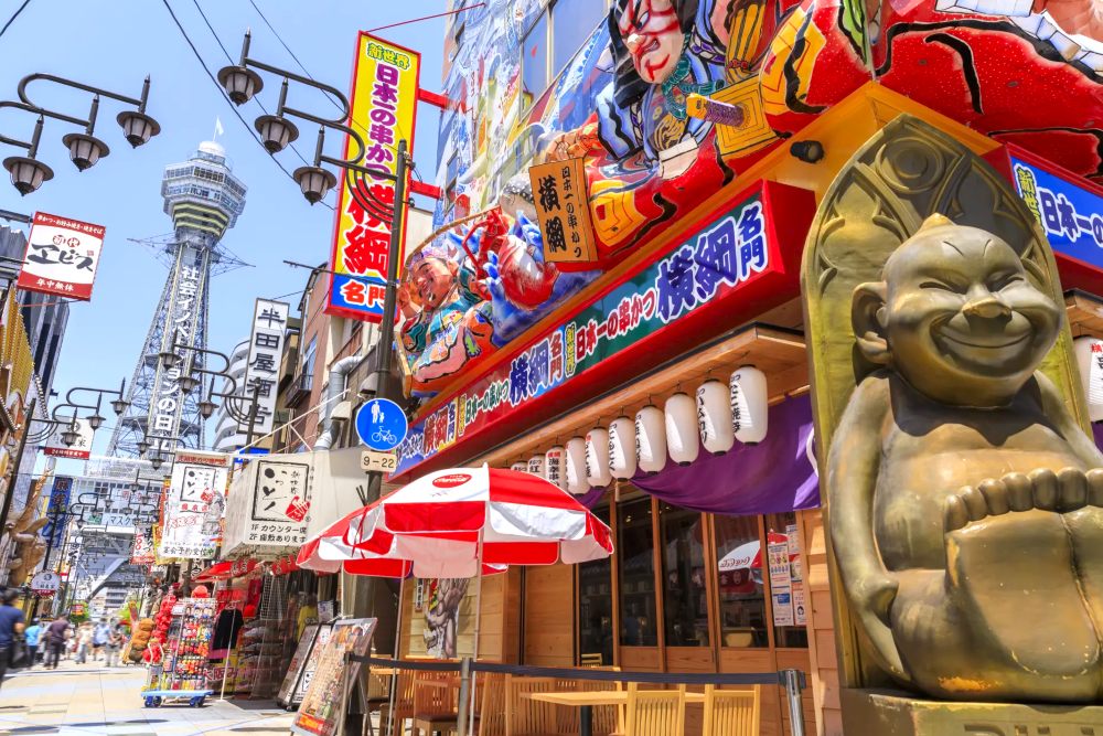 Free tour por Shinsekai