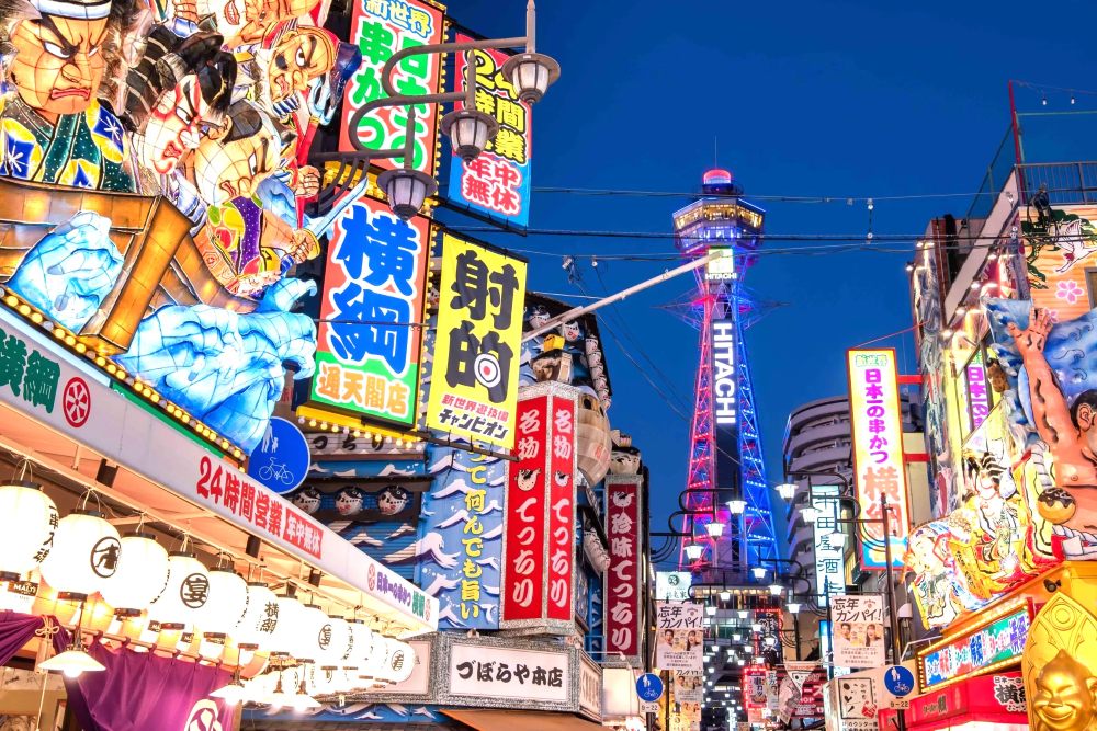Tour gratis por Nipponbashi y Shinsekai en Osaka