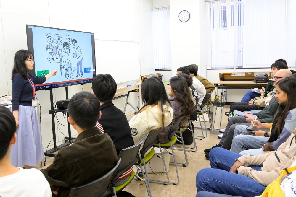 Academia de japonés Human Academy Japanese Language School.